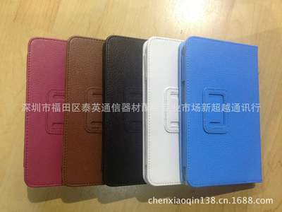 聯想A1000荔枝紋平板護套 專業保護與時尚設計的完美結合